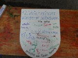 P1000214.JPG